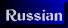 Russian